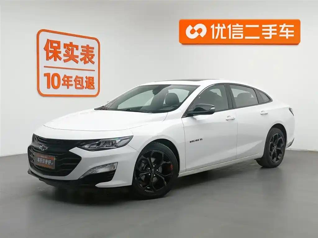 2019 Chevrolet Malibu XL for sale 826872 | Eauto Export 2019 Chevrolet Malibu XL for sale 826872 | Eauto Export