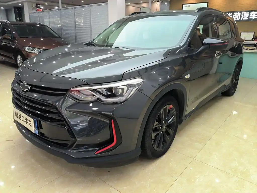 2019 Chevrolet Orlando for sale 825232 | Eauto Export 2019 Chevrolet Orlando for sale 825232 | Eauto Export