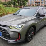 2019 Chevrolet Orlando for sale 825809 | Eauto Export