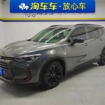 2019 Chevrolet Orlando for sale 833126 | Eauto Export