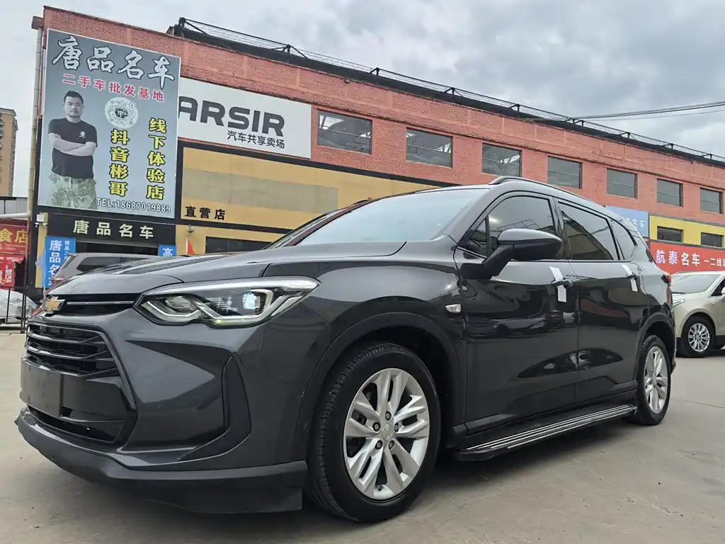 2019 Chevrolet Orlando for sale 833638 | Eauto Export 2019 Chevrolet Orlando for sale 833638 | Eauto Export