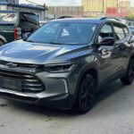 2019 Chevrolet Trax for sale 825535 | Eauto Export
