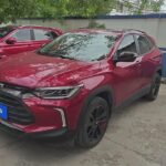 2019 Chevrolet Trax for sale 828036 | Eauto Export