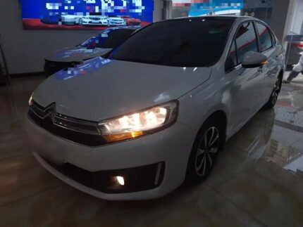 2019 Citroen C4 Quatre for sale 833398 | Eauto Export