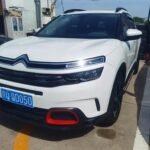 2019 Citroen C5 AIRCROSS for sale 834228 | Eauto Export