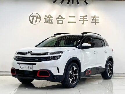 2019 Citroen C5 AIRCROSS for sale 834289 | Eauto Export