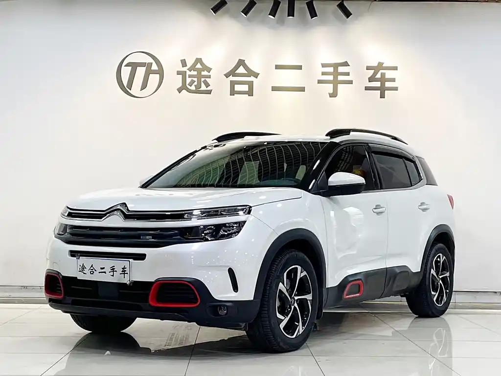 2019 Citroen C5 AIRCROSS for sale 834289 | Eauto Export 2019 Citroen C5 AIRCROSS for sale 834289 | Eauto Export