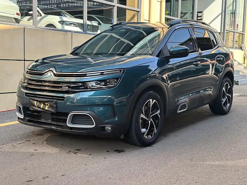 2019 Citroen C5 AIRCROSS for sale 834488 | Eauto Export 2019 Citroen C5 AIRCROSS for sale 834488 | Eauto Export
