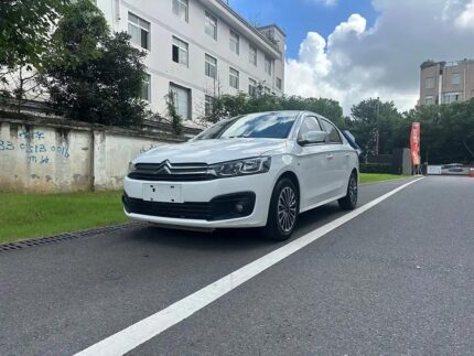 2019 Citroen Elysee for sale 827810 | Eauto Export