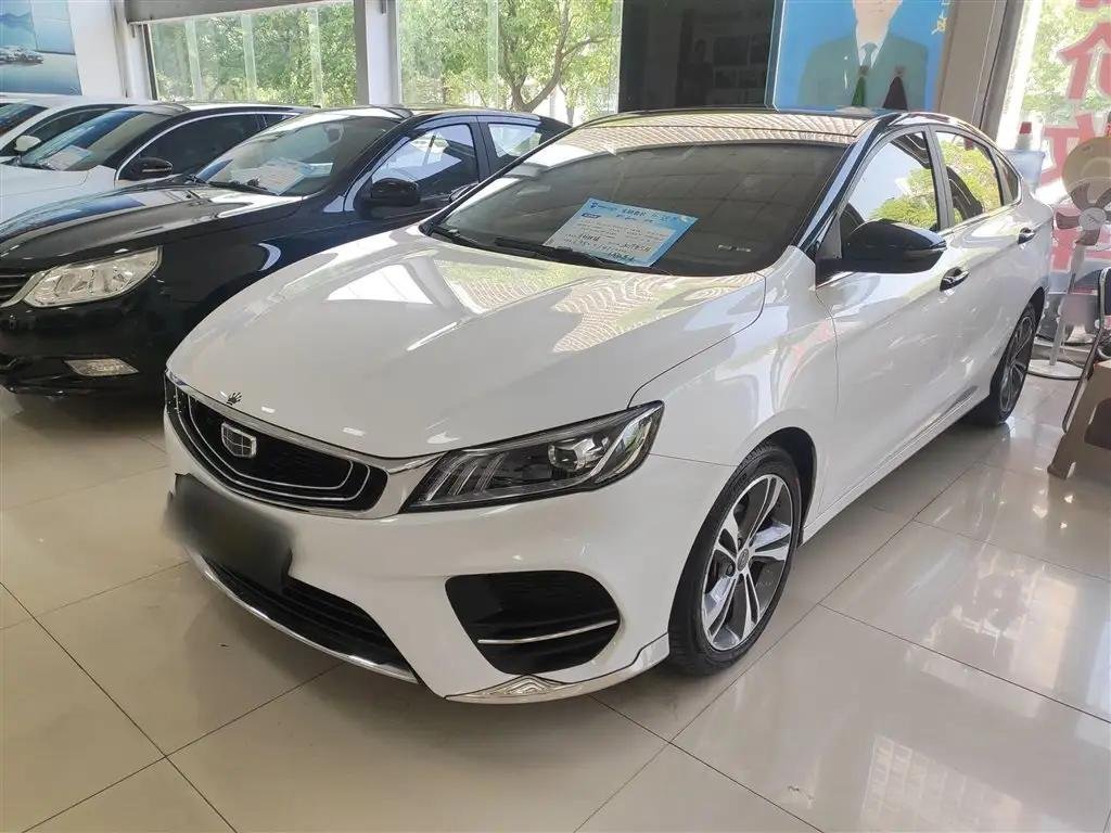 2019 Geely Binrui for sale 923165 | Eauto Export 2019 Geely Binrui for sale 923165 | Eauto Export