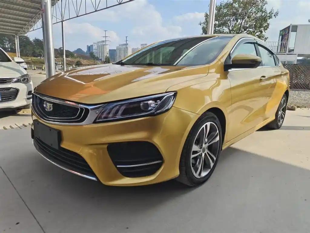 2019 Geely Binrui for sale 923171 | Eauto Export 2019 Geely Binrui for sale 923171 | Eauto Export