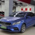 2019 Geely Borui EV for sale 923279 | Eauto Export