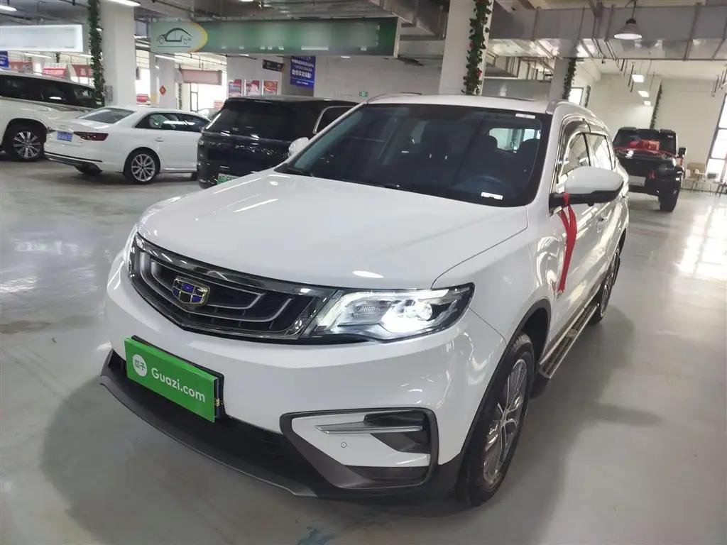 2019 Geely Boyue for sale 923327 | Eauto Export 2019 Geely Boyue for sale 923327 | Eauto Export
