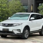 2019 Geely Boyue for sale 923328 | Eauto Export