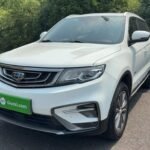 2019 Geely Boyue for sale 923329 | Eauto Export