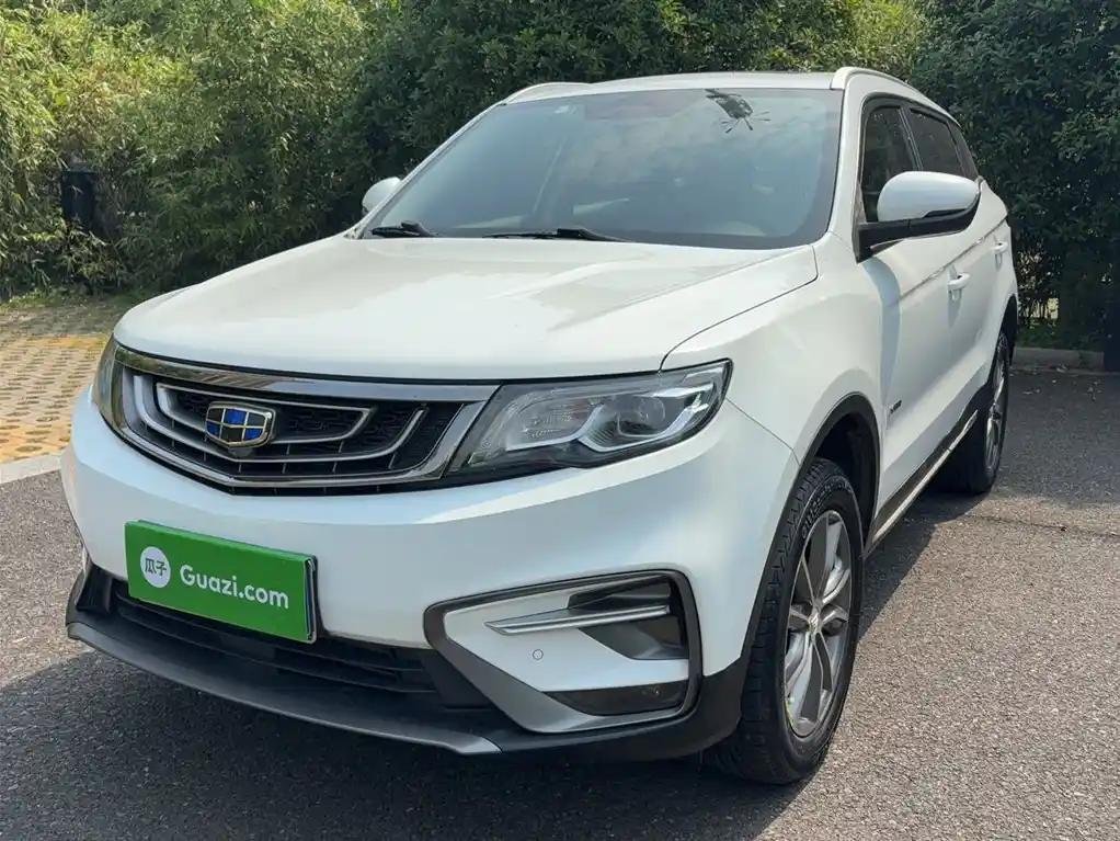 2019 Geely Boyue for sale 923329 | Eauto Export 2019 Geely Boyue for sale 923329 | Eauto Export