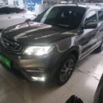 2019 Geely Boyue for sale 923337 | Eauto Export