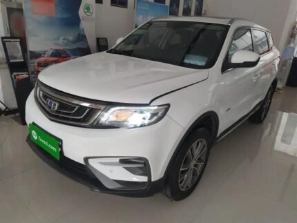 2019 Geely Boyue for sale 923354 | Eauto Export