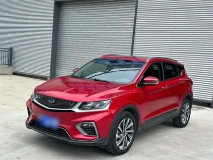 2019 Geely Coolray for sale 896411 | Eauto Export
