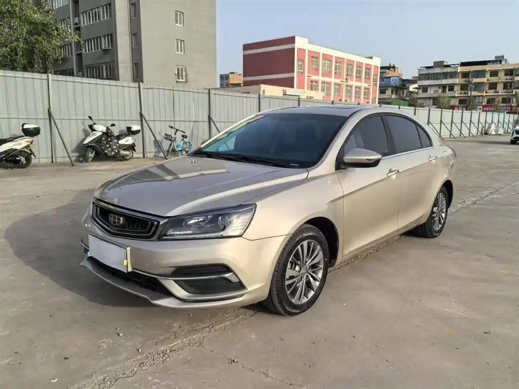 2019 Geely Emgrand for sale 923479 | Eauto Export 2019 Geely Emgrand for sale 923479 | Eauto Export