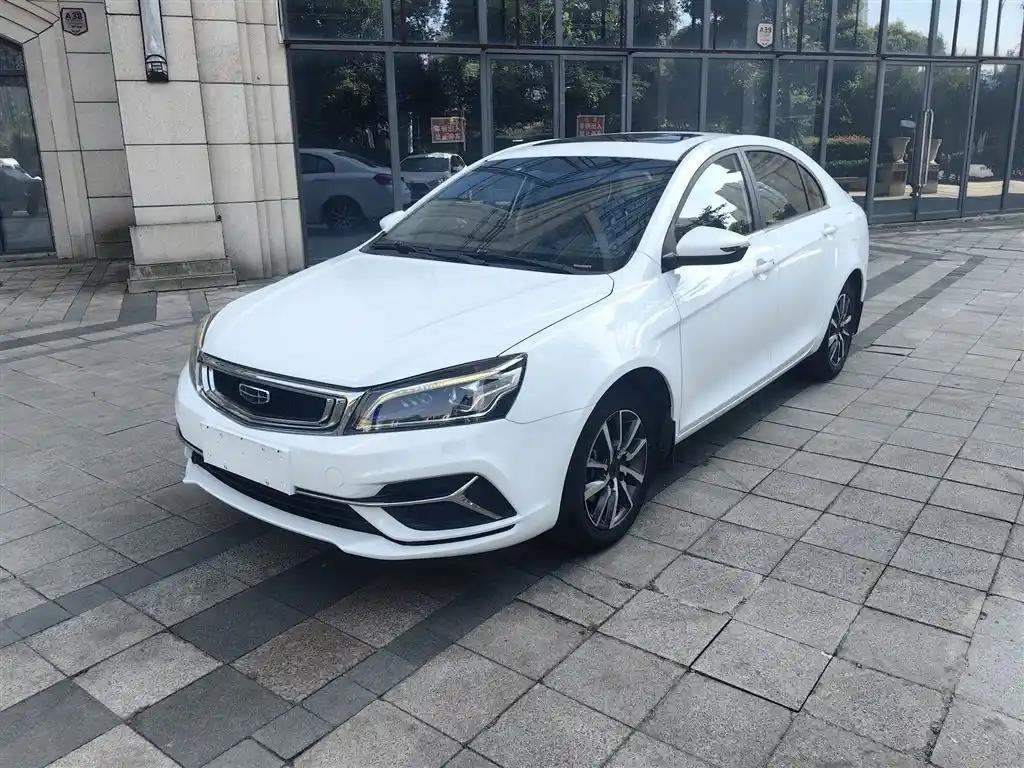 2019 Geely Emgrand for sale 923492 | Eauto Export 2019 Geely Emgrand for sale 923492 | Eauto Export