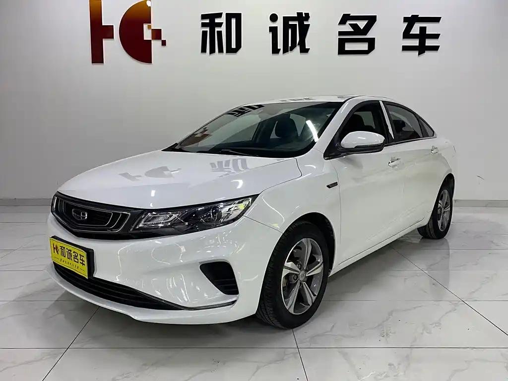 2019 Geely Emgrand GL for sale 838955 | Eauto Export 2019 Geely Emgrand GL for sale 838955 | Eauto Export