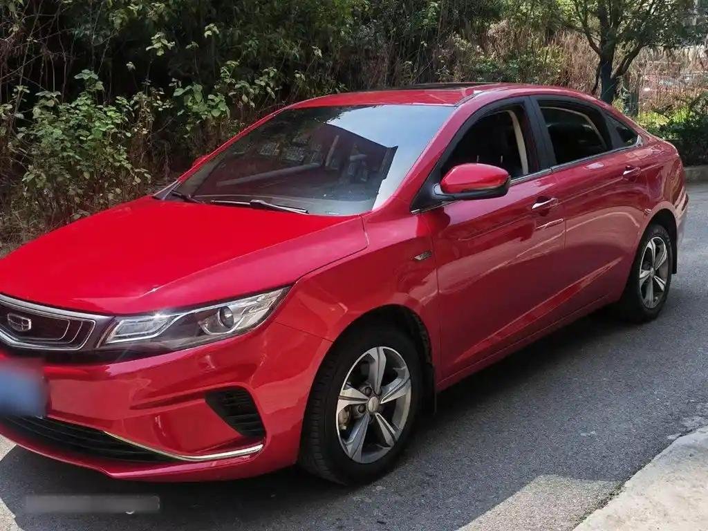 2019 Geely Emgrand GL for sale 923544 | Eauto Export 2019 Geely Emgrand GL for sale 923544 | Eauto Export