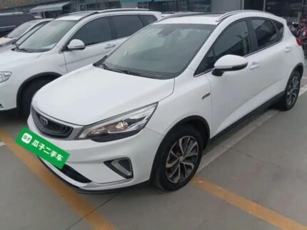 2019 Geely Emgrand GS for sale 896835 | Eauto Export