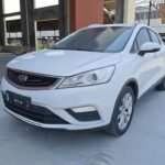 2019 Geely Emgrand GS for sale 923605 | Eauto Export