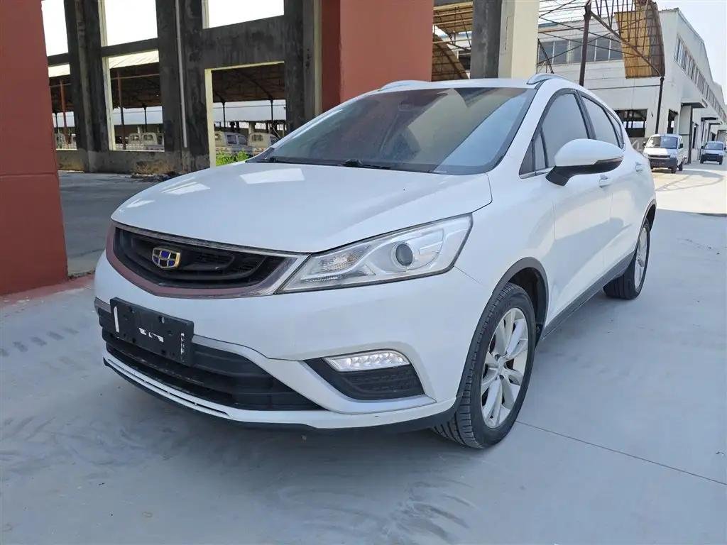2019 Geely Emgrand GS for sale 923605 | Eauto Export 2019 Geely Emgrand GS for sale 923605 | Eauto Export