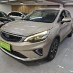 2019 Geely Emgrand GS for sale 923627 | Eauto Export