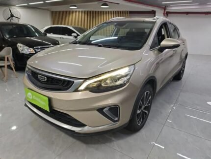 2019 Geely Emgrand GS for sale 923627 | Eauto Export