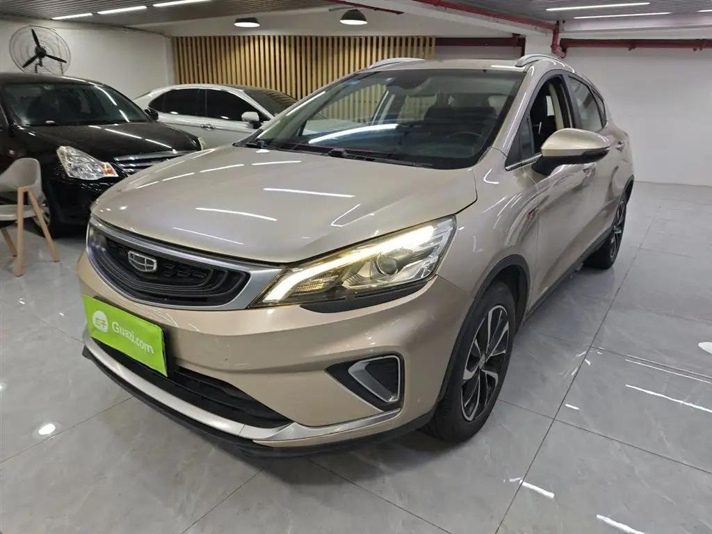 2019 Geely Emgrand GS for sale 923627 | Eauto Export 2019 Geely Emgrand GS for sale 923627 | Eauto Export