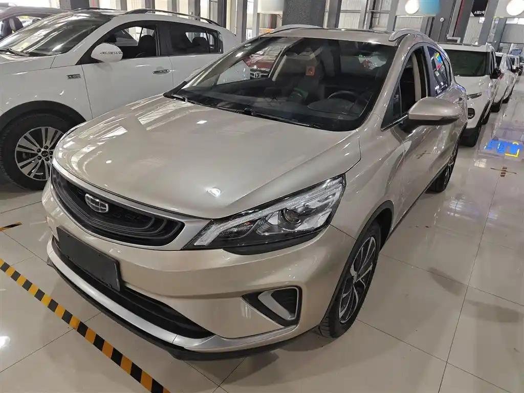 2019 Geely Emgrand GS for sale 923628 | Eauto Export 2019 Geely Emgrand GS for sale 923628 | Eauto Export