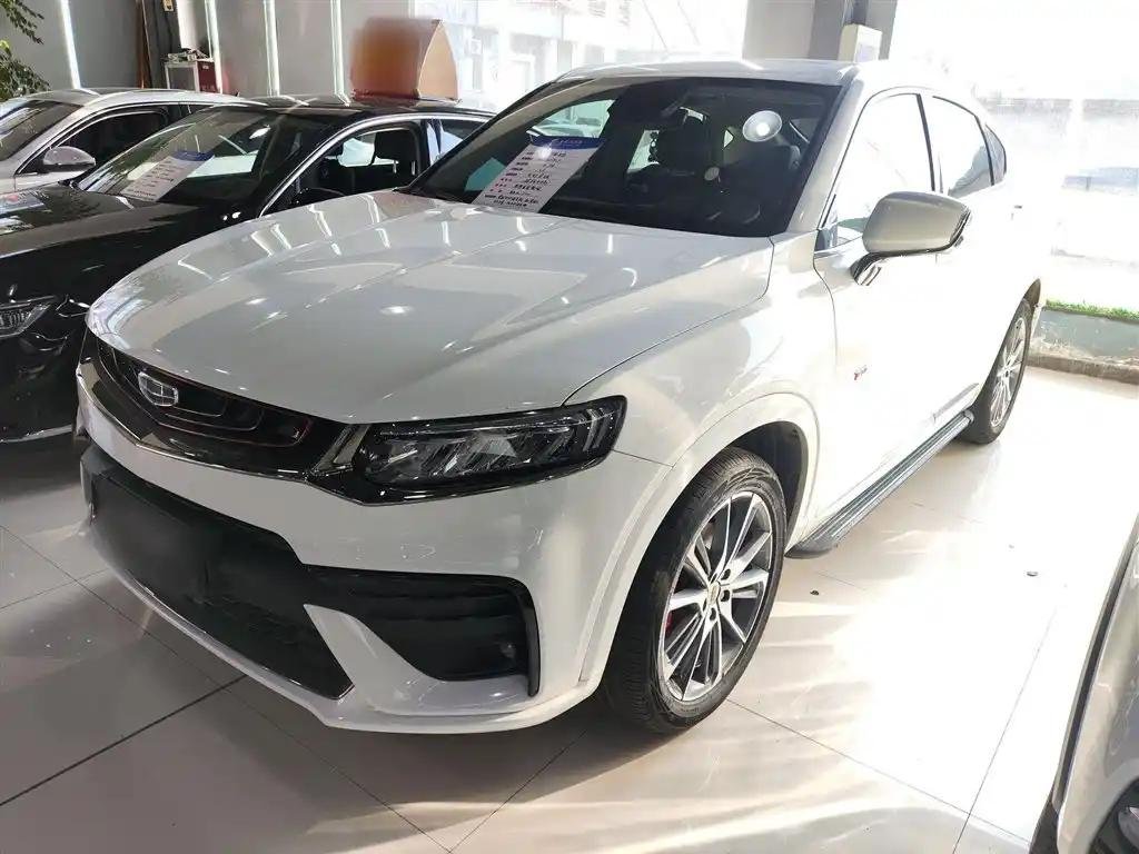 2019 Geely Monjaro for sale 923803 | Eauto Export 2019 Geely Monjaro for sale 923803 | Eauto Export
