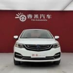 2019 Geely Vision for sale 838606 | Eauto Export