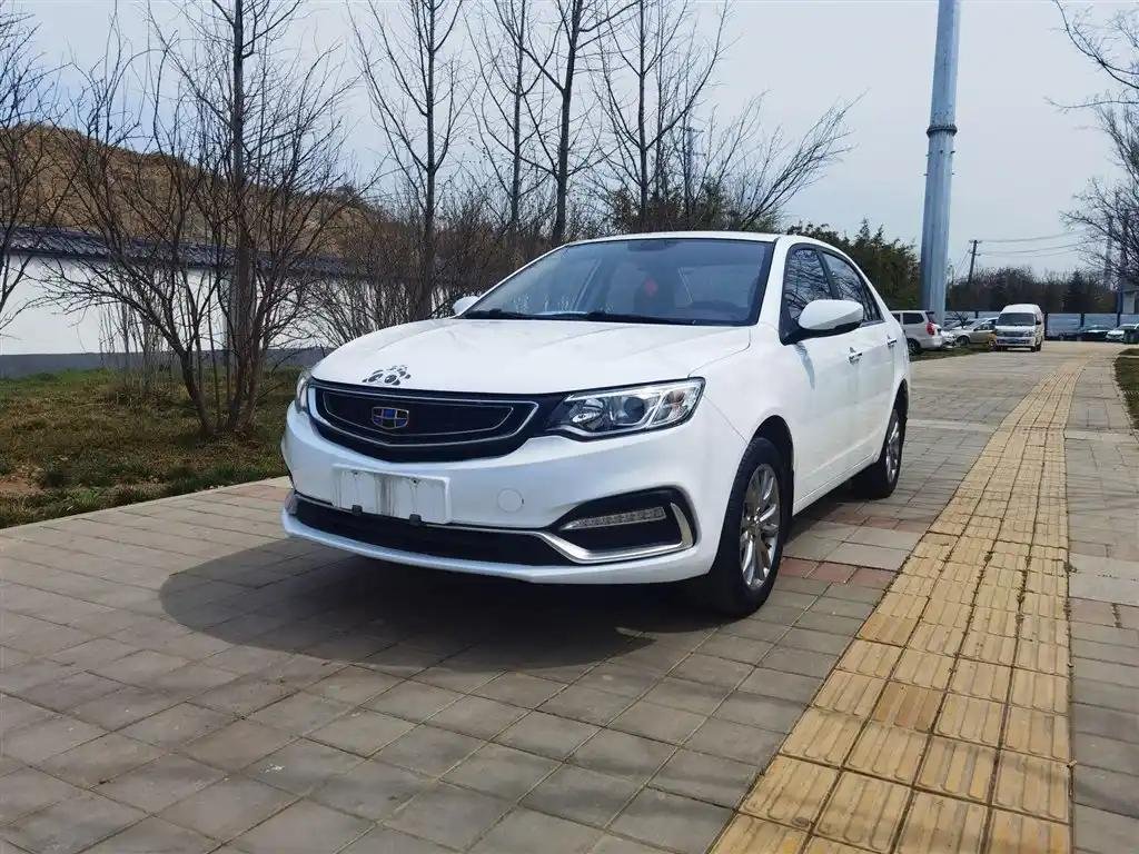 2019 Geely Vision for sale 923920 | Eauto Export 2019 Geely Vision for sale 923920 | Eauto Export