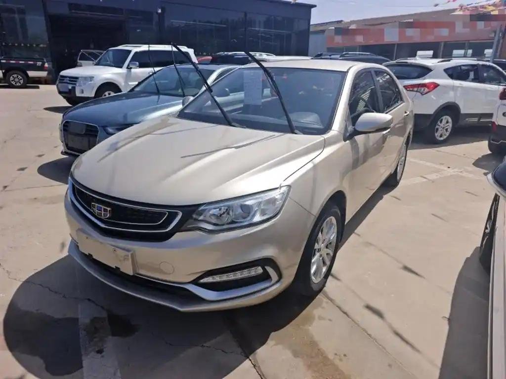 2019 Geely Vision for sale 923926 | Eauto Export 2019 Geely Vision for sale 923926 | Eauto Export