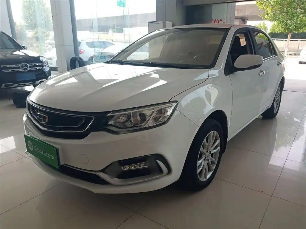 2019 Geely Vision for sale 923930 | Eauto Export 2019 Geely Vision for sale 923930 | Eauto Export