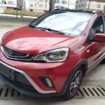 2019 Geely Yuanjing X1 for sale 839215 | Eauto Export
