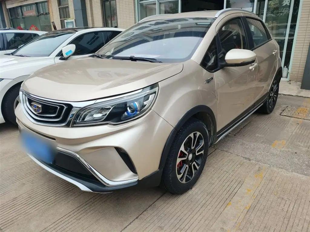 2019 Geely Yuanjing X3 for sale 923977 | Eauto Export 2019 Geely Yuanjing X3 for sale 923977 | Eauto Export