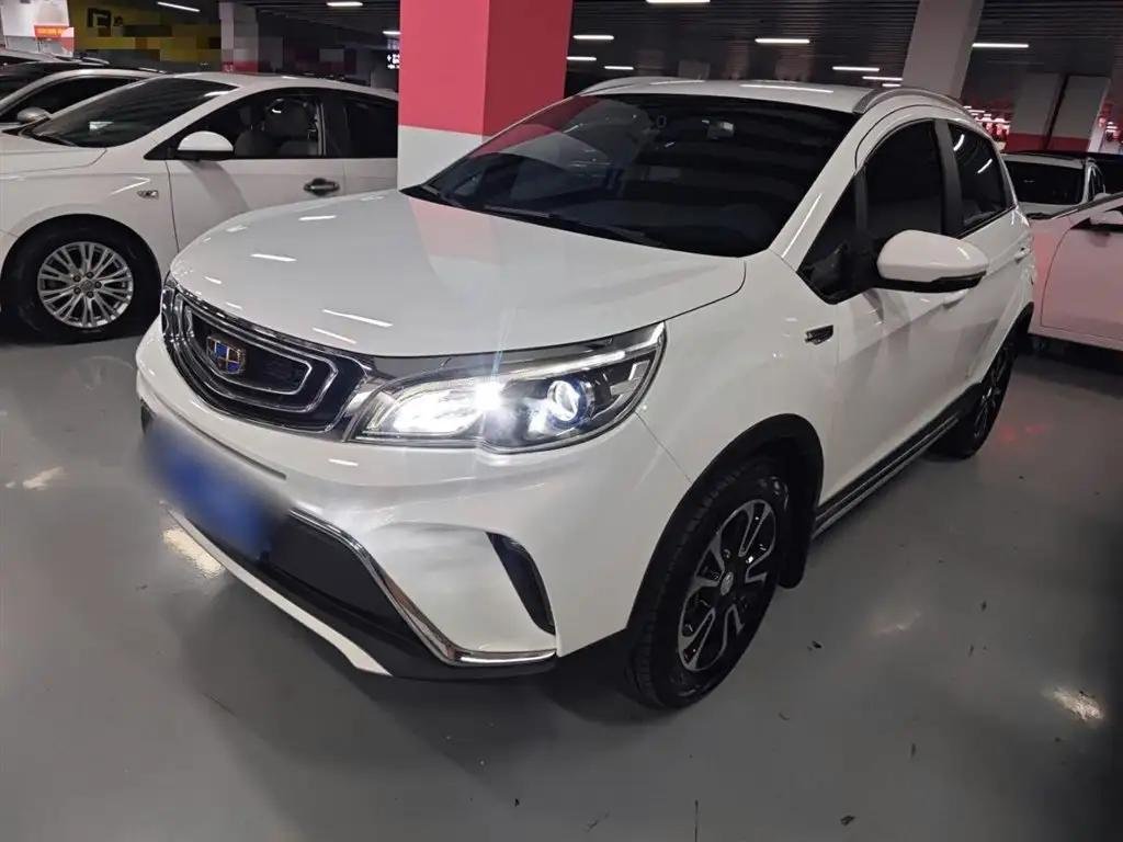 2019 Geely Yuanjing X3 for sale 923987 | Eauto Export 2019 Geely Yuanjing X3 for sale 923987 | Eauto Export