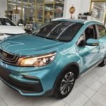 2019 Geely Yuanjing X3 for sale 924005 | Eauto Export
