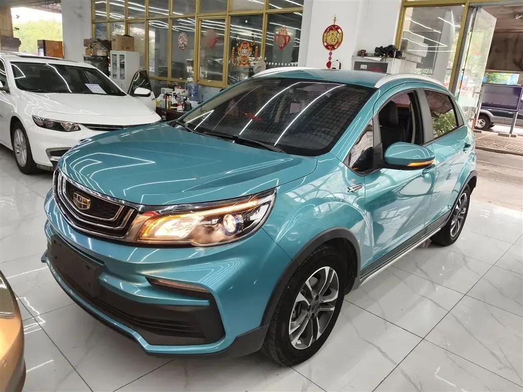 2019 Geely Yuanjing X3 for sale 924005 | Eauto Export 2019 Geely Yuanjing X3 for sale 924005 | Eauto Export