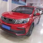 2019 Geely Yuanjing X3 for sale 924011 | Eauto Export