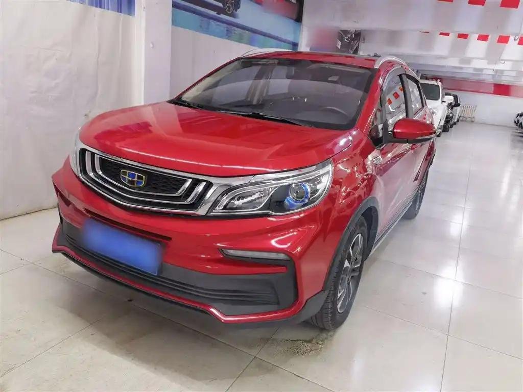2019 Geely Yuanjing X3 for sale 924011 | Eauto Export 2019 Geely Yuanjing X3 for sale 924011 | Eauto Export
