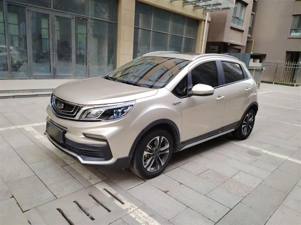 2019 Geely Yuanjing X3 for sale 924015 | Eauto Export 2019 Geely Yuanjing X3 for sale 924015 | Eauto Export