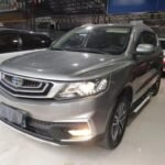 2019 Geely Yuanjing X6 for sale 924082 | Eauto Export