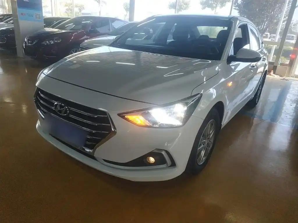 2019 Hyundai Celesta for sale 931436 | Eauto Export 2019 Hyundai Celesta for sale 931436 | Eauto Export