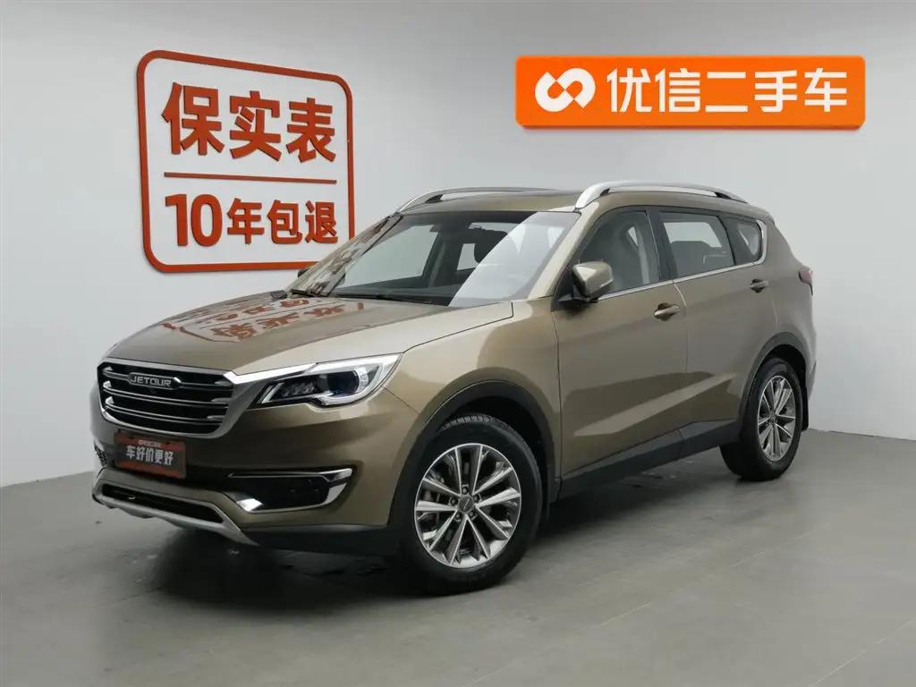 2019 Jetour X70 for sale 924389 | Eauto Export 2019 Jetour X70 for sale 924389 | Eauto Export